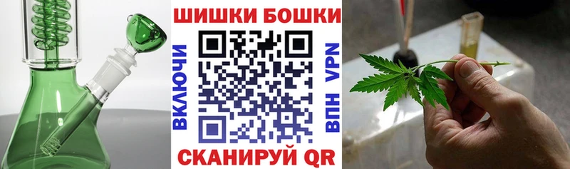 Где можно купить наркотики Безенчук ЭКСТАЗИ  Меф мяу мяу  КОКАИН  A PVP  Гашиш  МАРИХУАНА 
