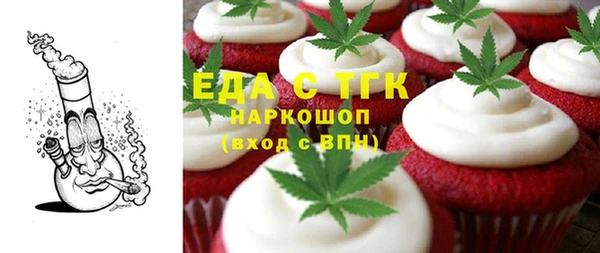 каннабис Алзамай
