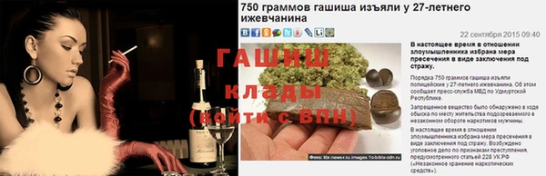 каннабис Алзамай