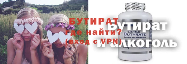 PSILOCYBIN Алексин