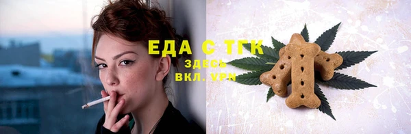 каннабис Алзамай