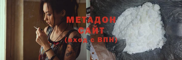 PSILOCYBIN Алексин