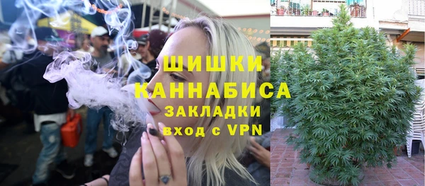 каннабис Алзамай
