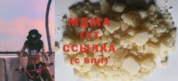 каннабис Алзамай