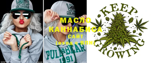 каннабис Алзамай