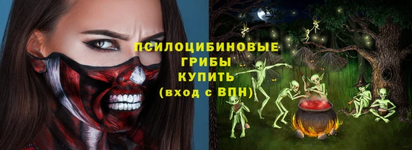 каннабис Алзамай