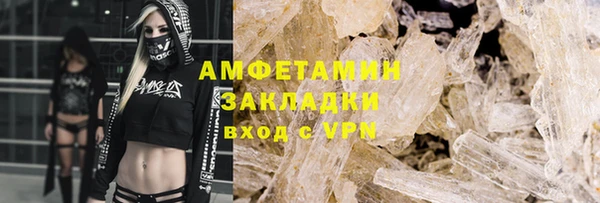 не бодяженный Алексеевка