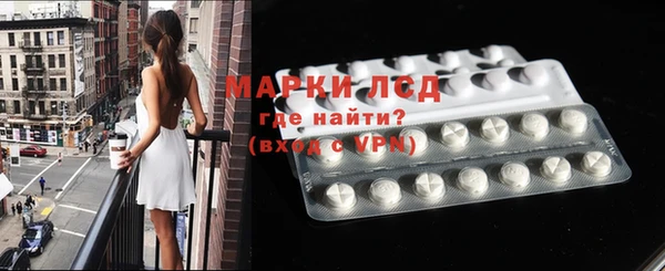 не бодяженный Алексеевка