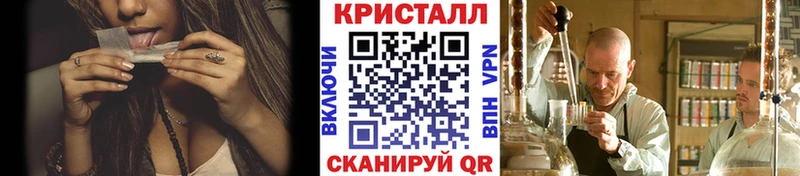 МЕТАМФЕТАМИН витя  хочу   Безенчук 